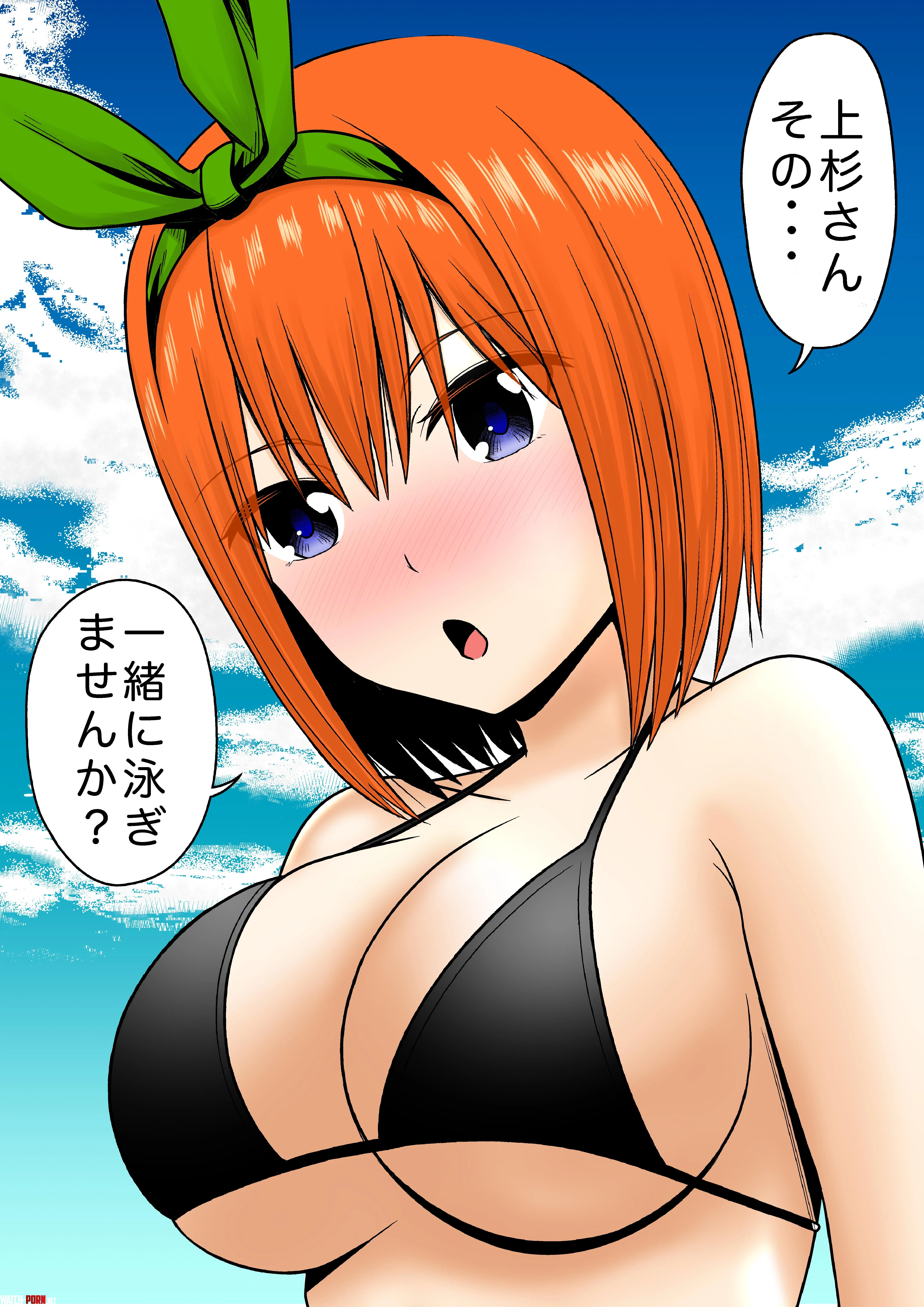 Yotsuba Nakanos Massive Breasts In Her Bikini Quintessential Quintuplets by Csxc