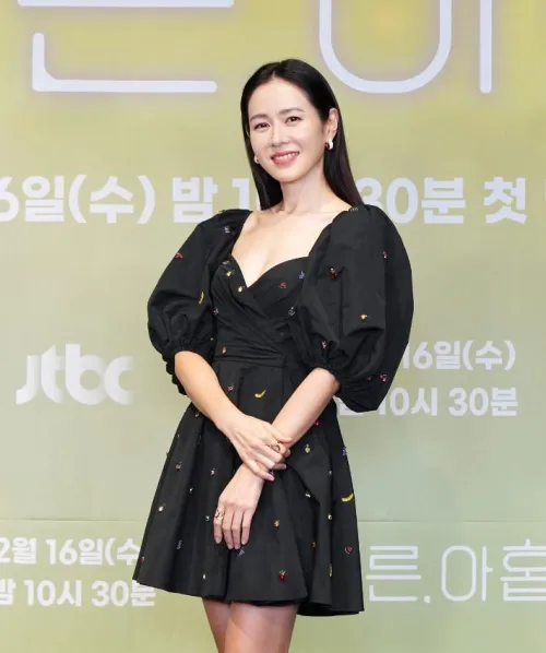 Thumbnail Son Ye Jin: A Critique by GlassPercentage3328 in the World of K-Drama Fandom