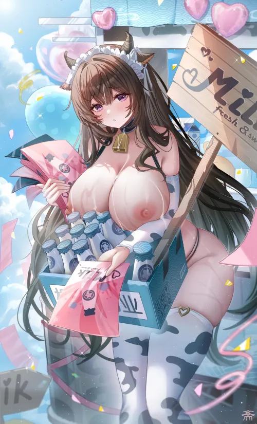 Thumbnail Hilarious Moments of Handing Out Milk Flyers in Azur Lane by marxsander2016 | Explore the thick_hentai Category