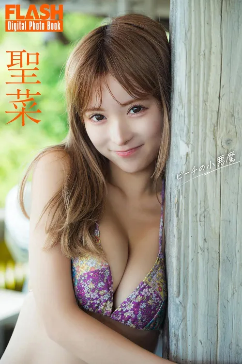 Thumbnail yuuki-ichinose Presents Seina in the Gravure Category