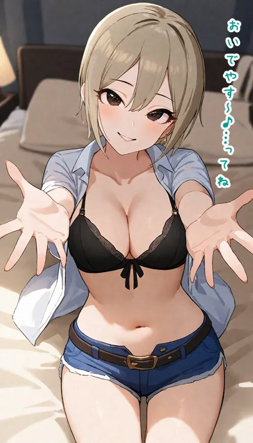 Thumbnail Discovering Syuko Shiomi in animemidriff by CheetahSperm18