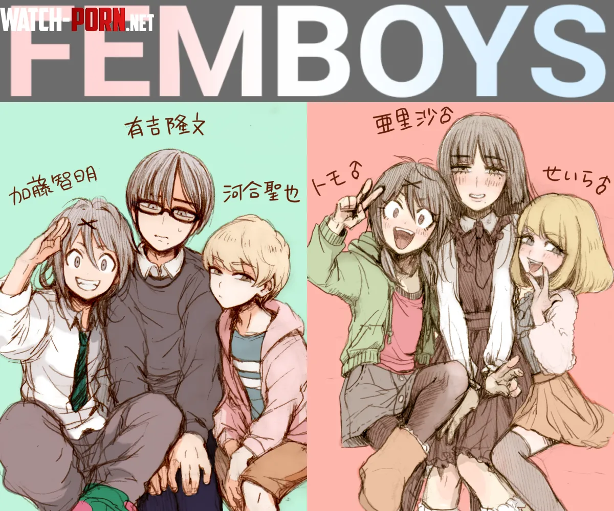 Femboys by smolbaka