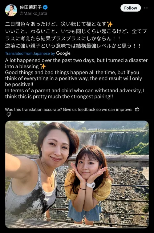 Thumbnail Investigating Relationships in JAV - Lmio's Query Answered