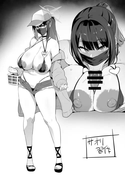 Thumbnail Swimsuit Saori's Fellatio + Paizuri Combo by llamanatee