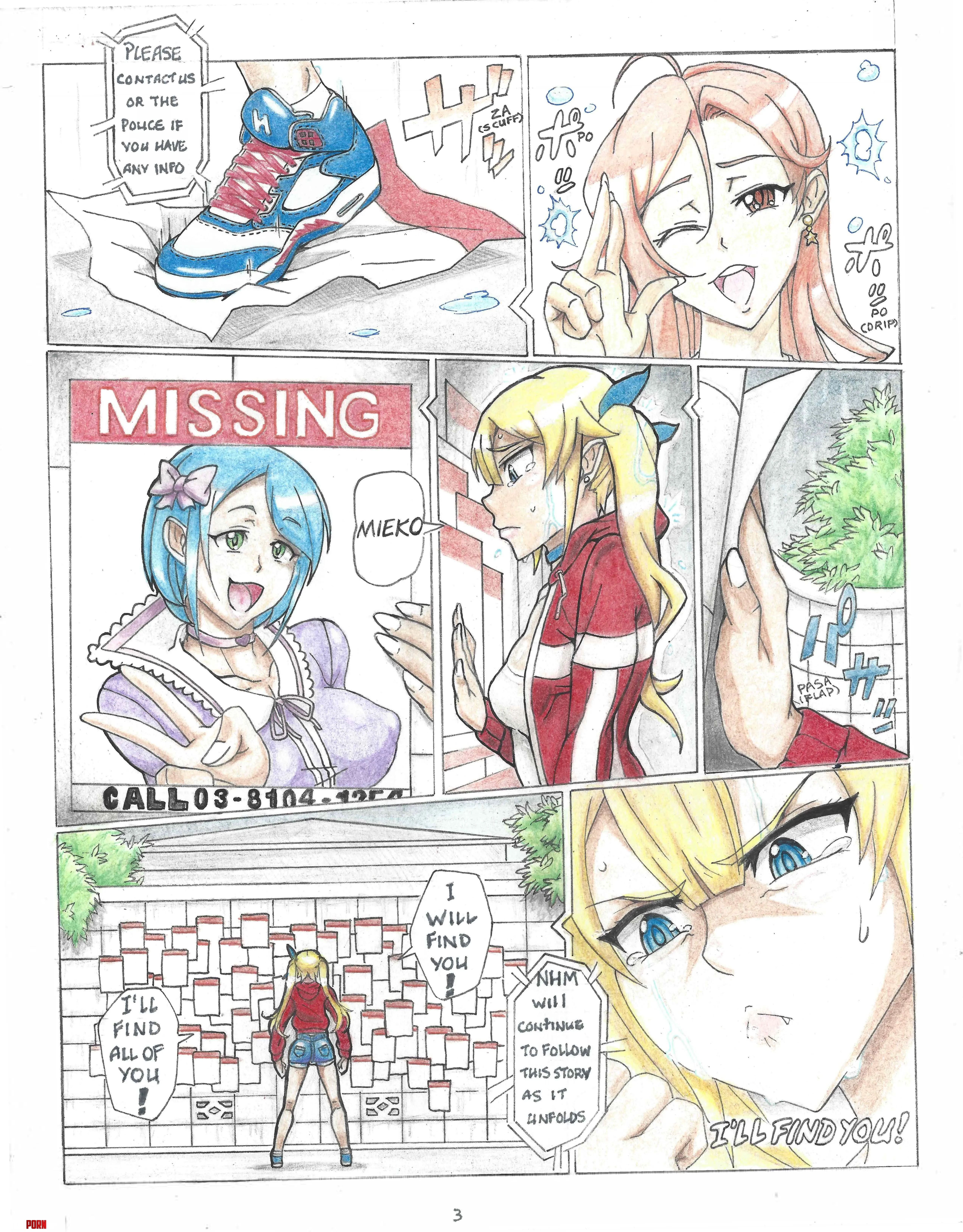 Howling Moon Doujinshi by Vensensi Me Part 3 by Tiny_Researcher_1227