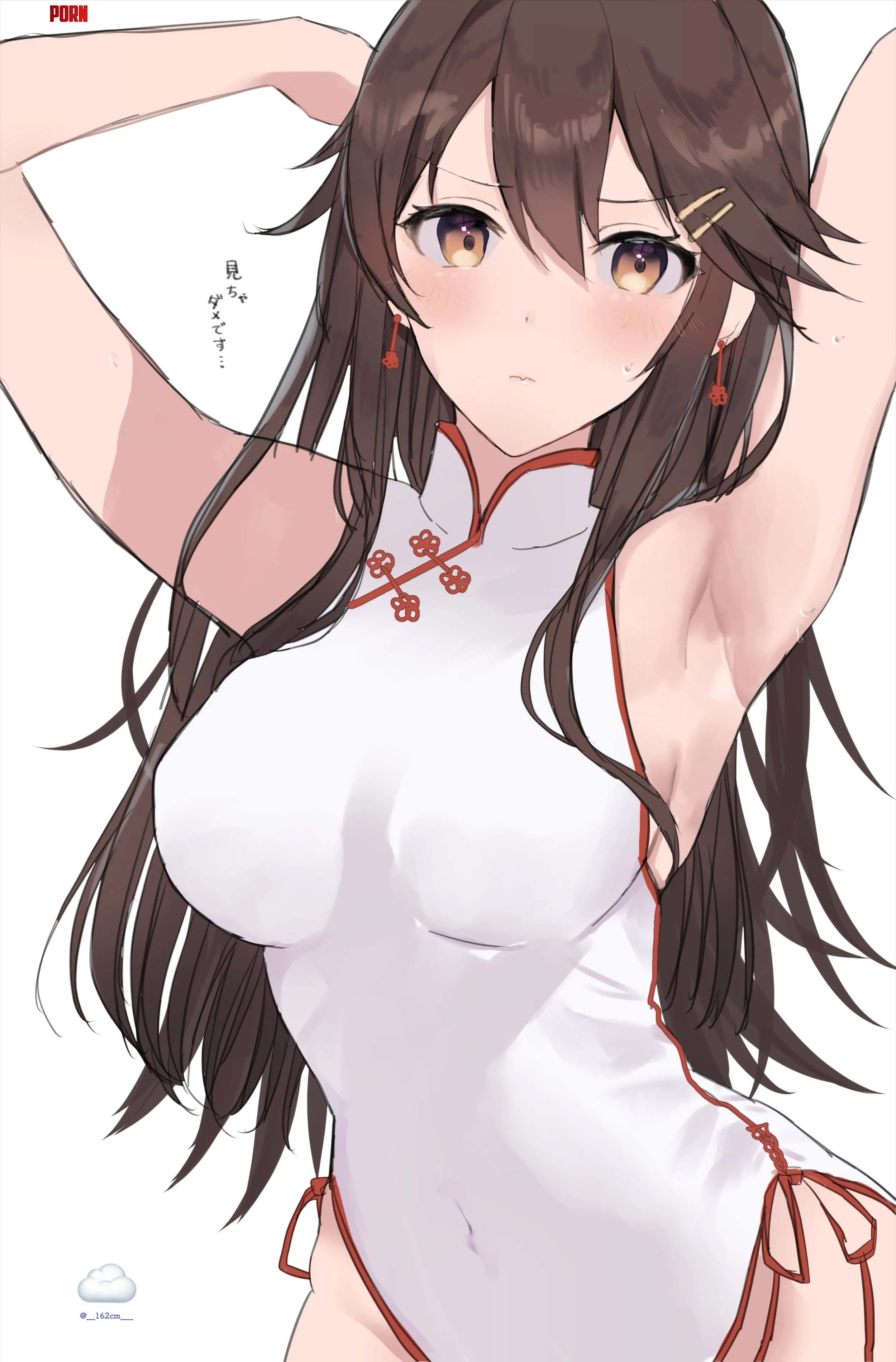 Haruna Kancolle by konosubak