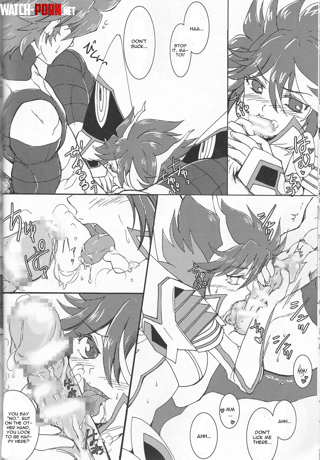 Ryuuko and Sanageyama rematch  Kill la kill by Which-Science9091