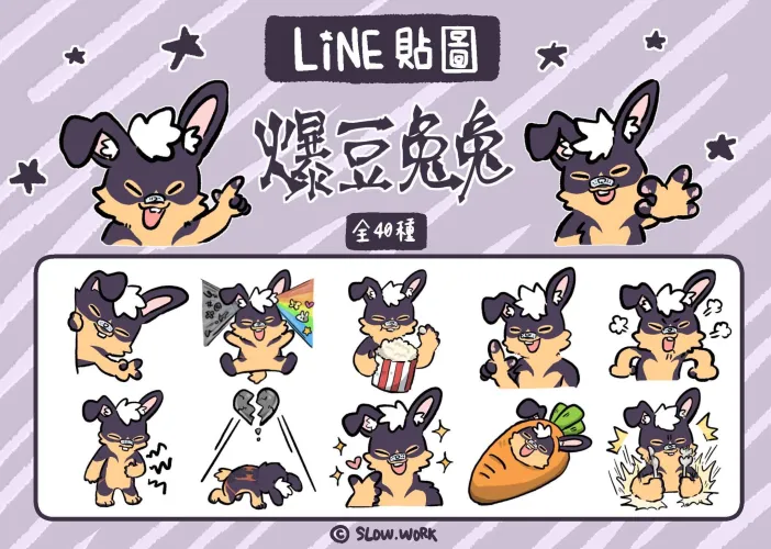 Thumbnail Expressive Rabbit Stickers by Sudden-Web3561 | Furry Art