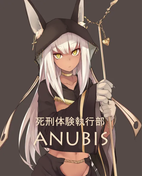 Thumbnail Anubis Tales: Delve into Tan Anubis Original by Keyblade_Yoshi