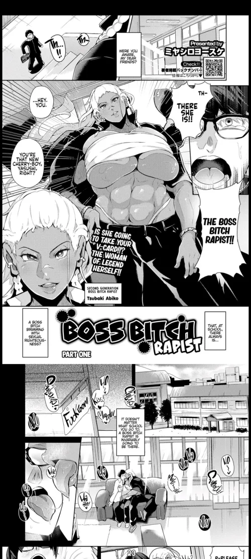 Thumbnail Boss Bitch Rapist Unleashed: Here Comes The Boss Bitch Rapist by Lost-Wishbone-5210