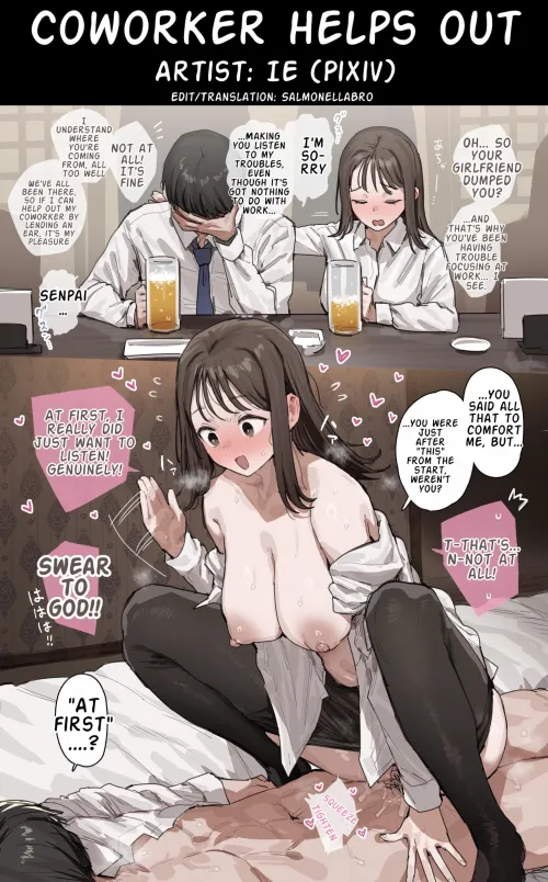 Thumbnail Juicy Coworker Help by SalmonellaBro - Hentai Tales