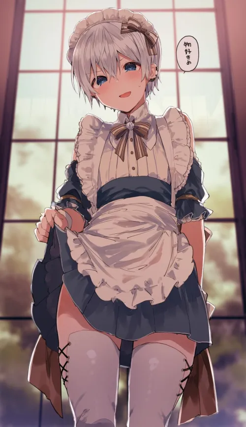 Thumbnail CuteTraps: Maid Boi - Soft and Lovely