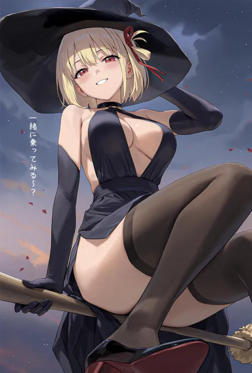 Thumbnail Indulge in Thighdeology: Witch Chisato Lycoris Recoil's Allure