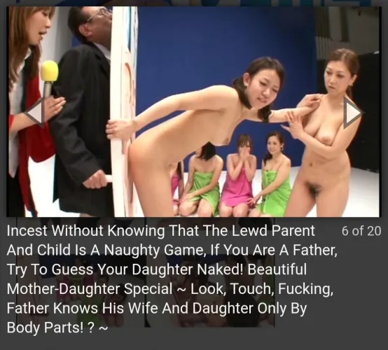 Thumbnail Uncovering JAV Secrets: Identify 'Who is She' with ABOVE_ALL_616