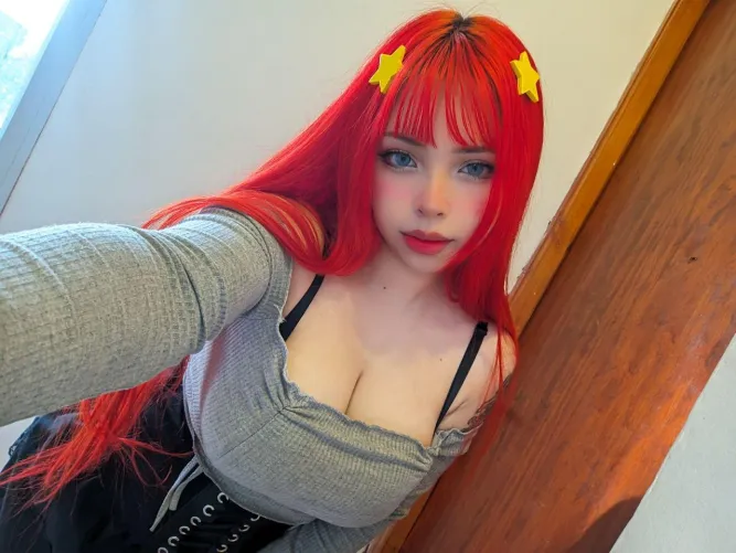 Thumbnail Facetiming Fun: Experience Your POV with Itsuki | babygirlkittenxo