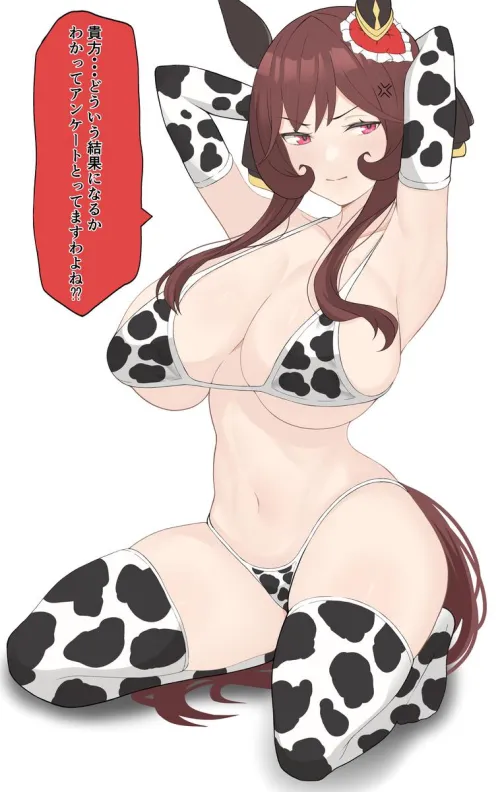 Thumbnail Cow Bikini Fun: Gentildonna Uma Musume | OppaiLove Category