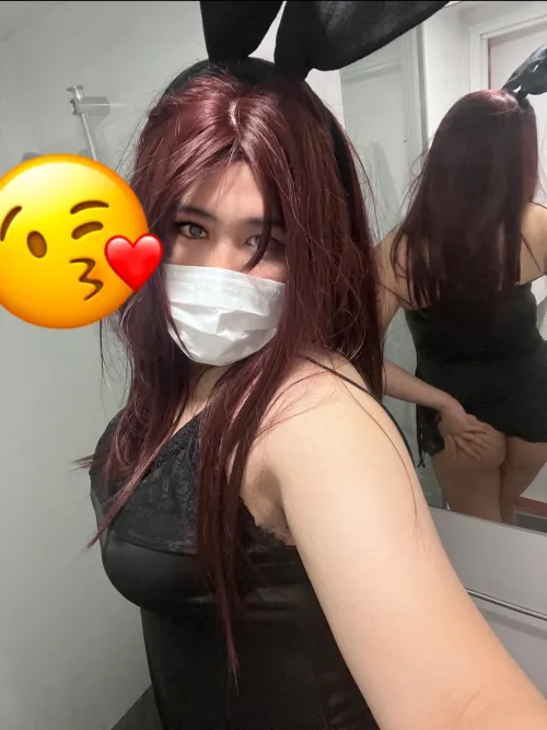 Thumbnail Sissy Wife Application by briBaily in asiansissification