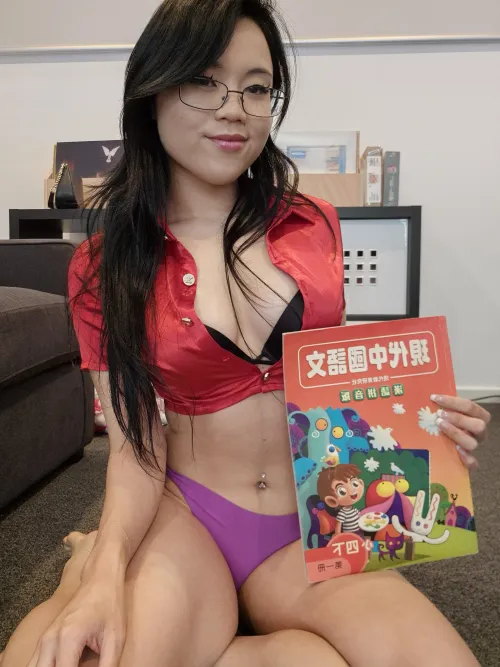 Thumbnail Asian Hotties: Learning and Growing Together