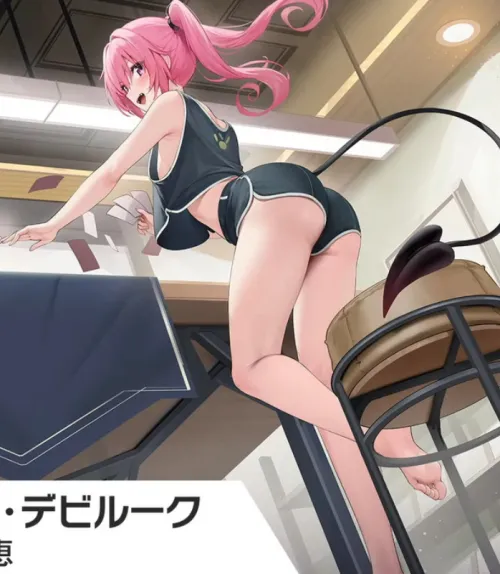 Thumbnail Nana Astar Deviluke To Love Ru: A Look into Thighdeology with cloudyfigma