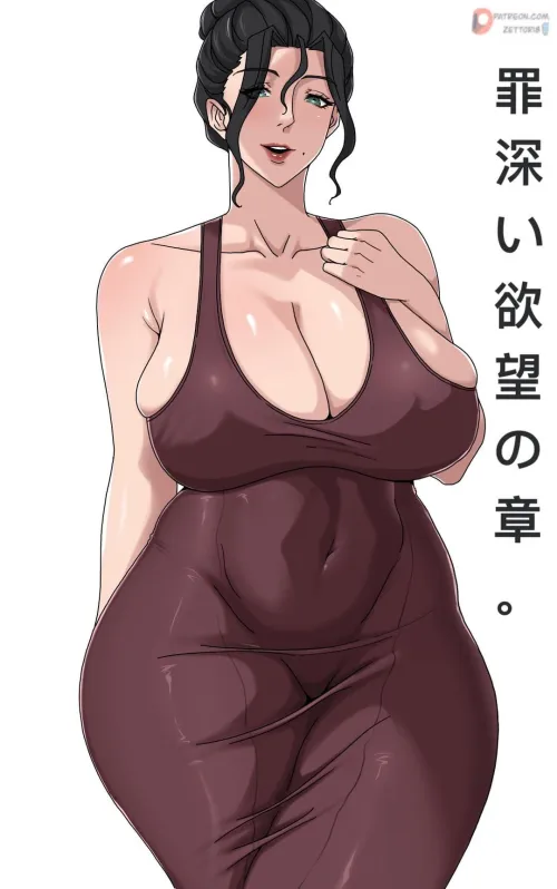 Thumbnail Waiting for You - Explore the World of AnimeMILFS with Mommys