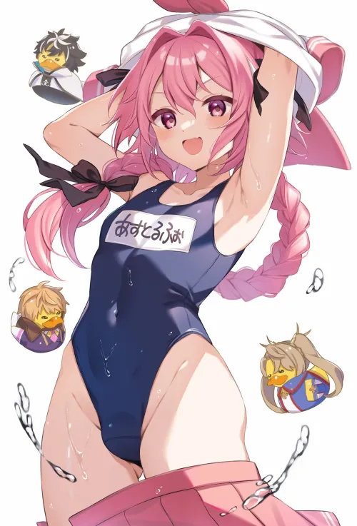 Thumbnail Swimsuit Astolfo: A Playful Adventure by pedoro_pedoro | CuteTraps