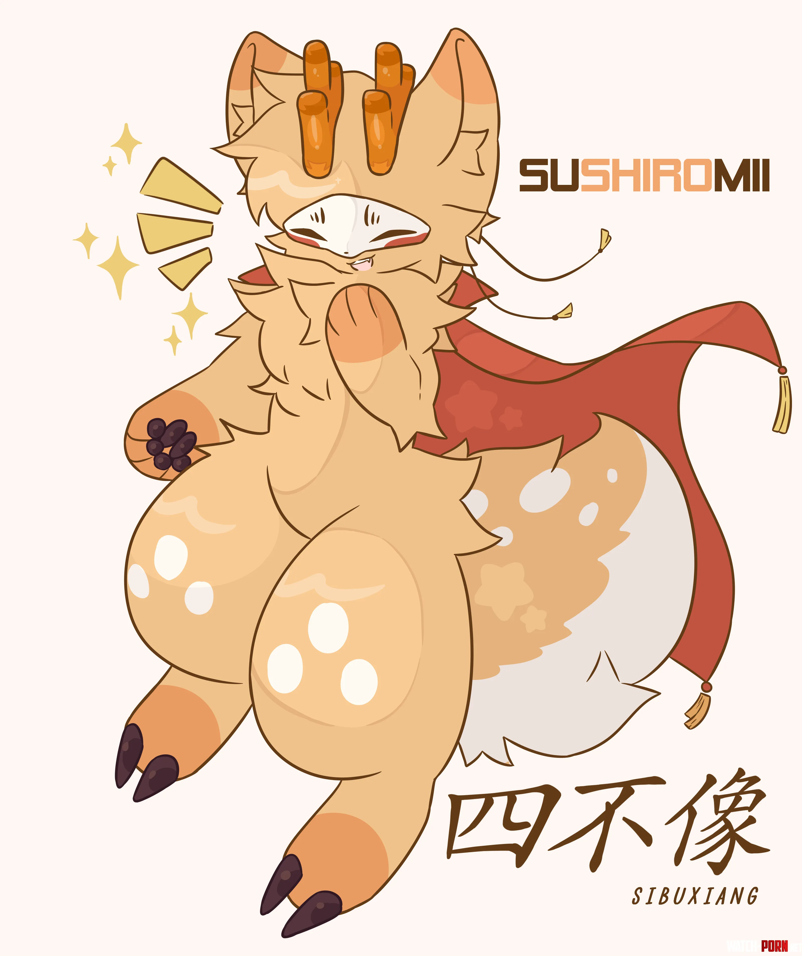 Sibuxiang by ShiroShiruba