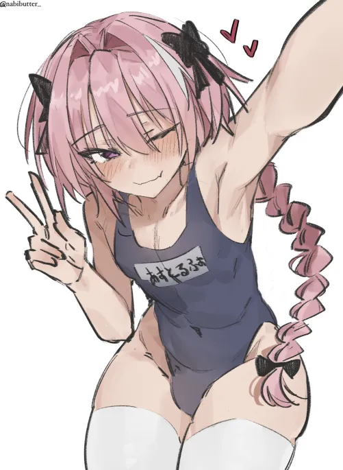 Thumbnail Pedoro_pedoro unveils 'Swimsuit Astolfo' - CuteTraps Category