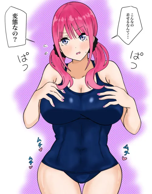 Thumbnail Nino Wearing Her Old School Swimsuit in Quintessential Quintuplets - A Thick Hentai Delight by Csxc