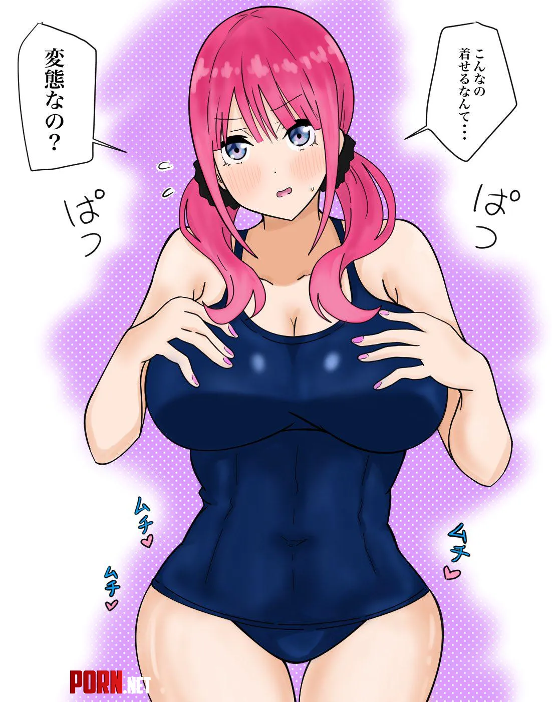 Nino Wearing Her Old School Swimsuit Quintessential Quintuplets by Csxc