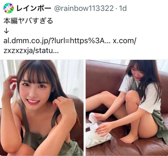 Thumbnail Cracking the Code: Name or Code in JAV by Nextdoor01