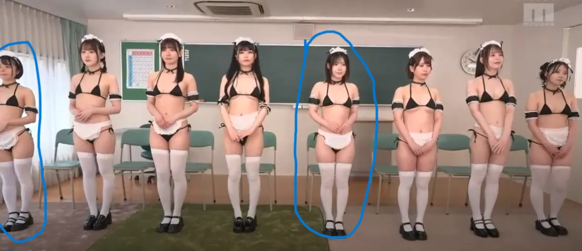 Thumbnail Identify the Circled Girls: Cracking the Code MIRD244RM - JAV