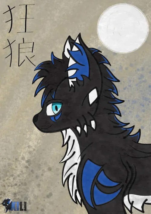 Thumbnail Discover the Japanese Madwolf: A Personal Journey in Furry