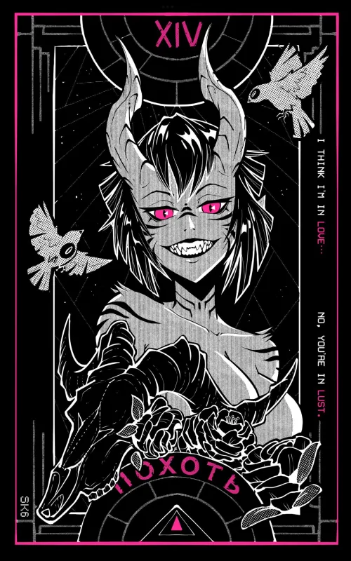 Thumbnail Experience 'Silali' by Ash Kohari in Monster Girl Form | Ash_Kohari