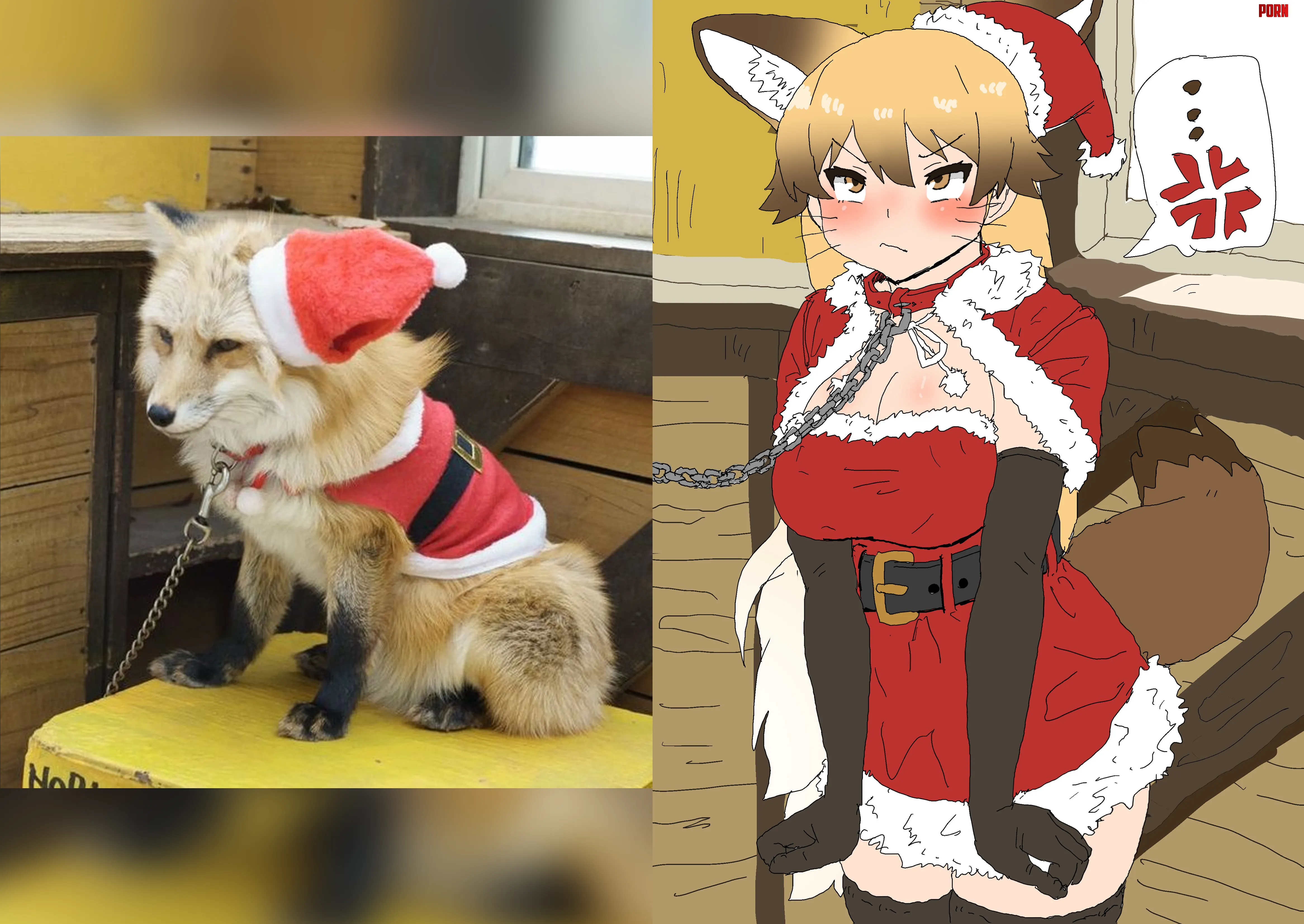 Pouting Sexy Santa Ezo Red Fox iinsuka1998 Kemono Friends by A_MASSIVE_PERVERT