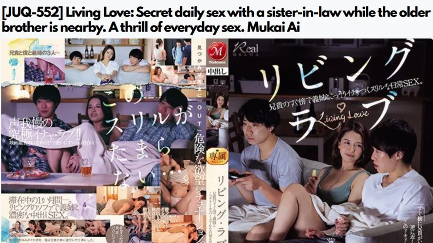 Thumbnail Last-Throat-34 Searches for JAV Similar to JUQ552