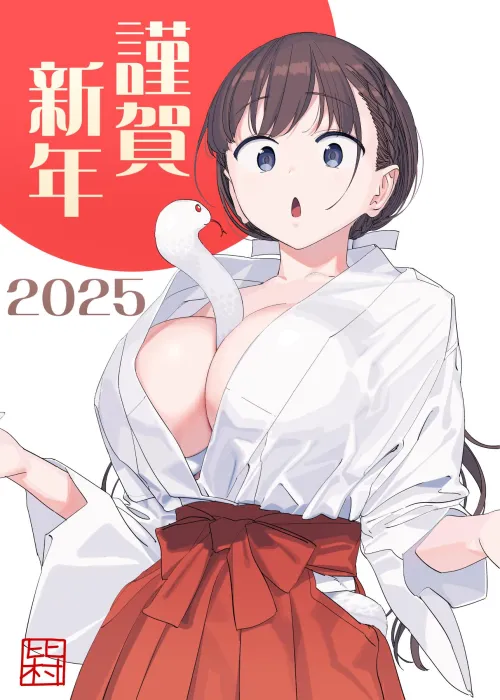 Thumbnail Neilgotbig8 Celebrates in 'Happy New Year Tawawa On Monday' - animeplot Rejoice