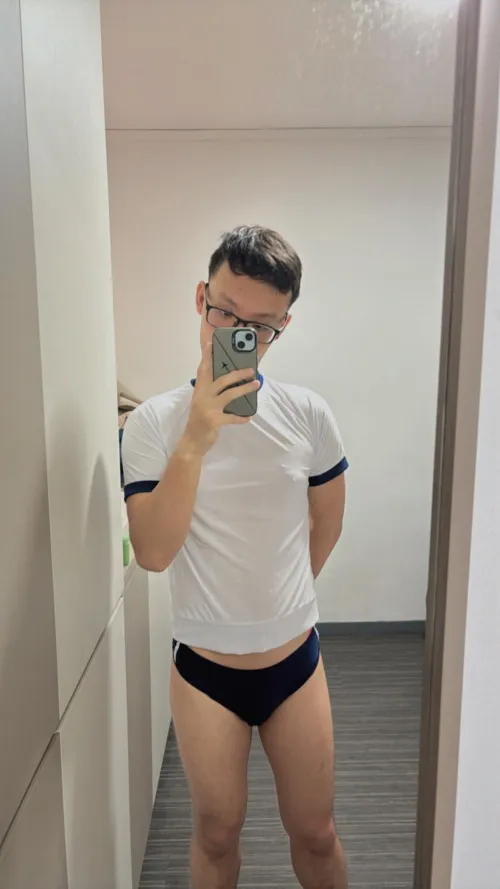 Thumbnail Felt Cute Might Delete Later by VanillaJacey in Asiansissification Category