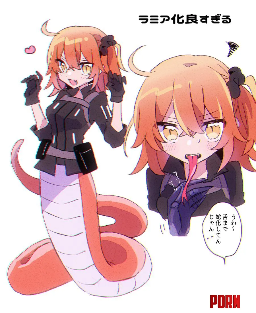 Gudako lamia by Jaxx1992