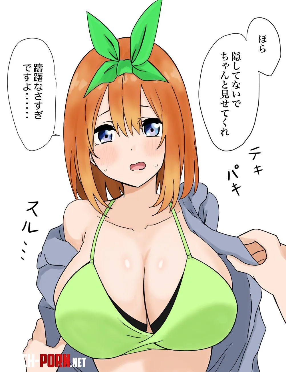 Yotsubas Big Tits Overflowing Her Bikini Quintessential Quintuplets by Csxc