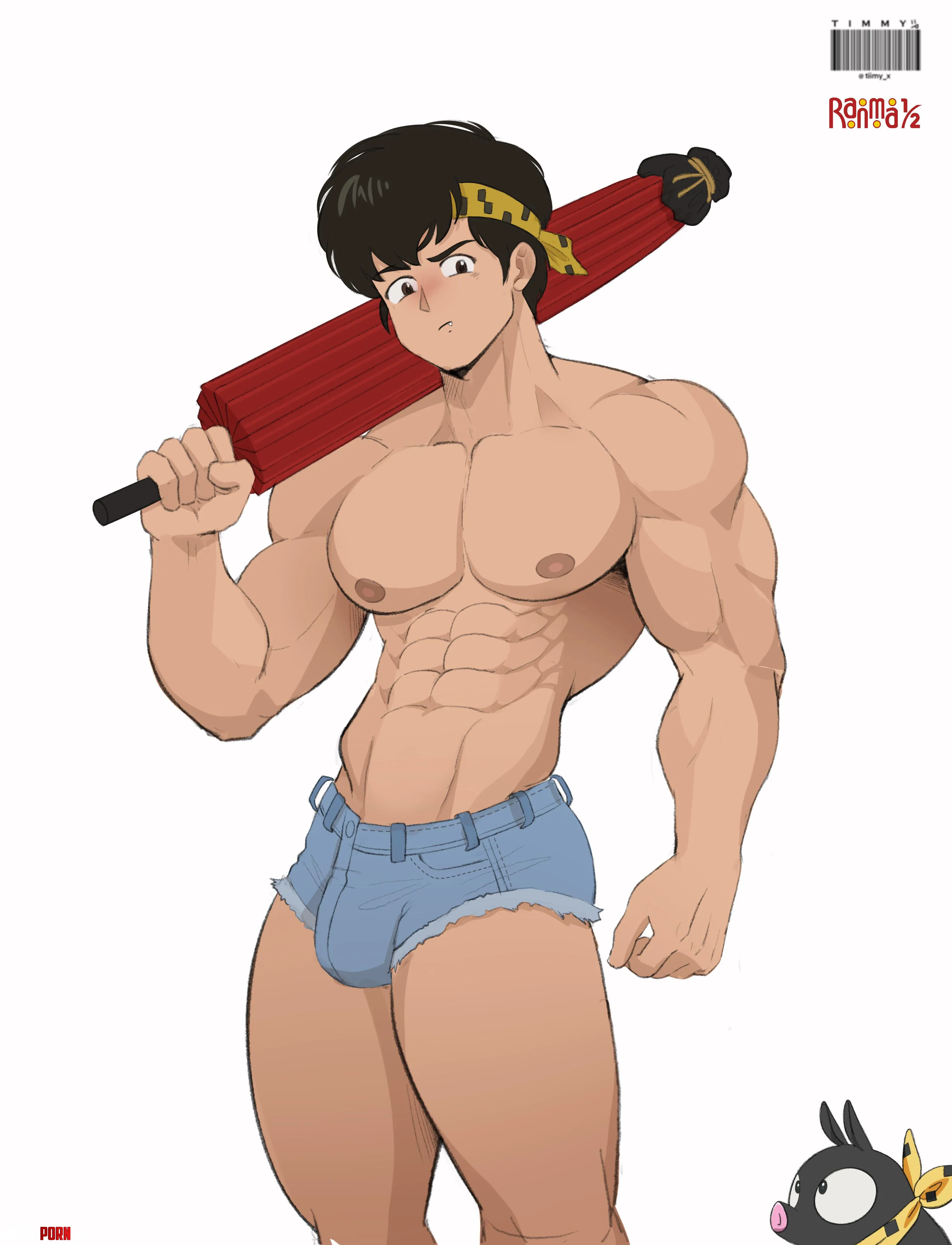 Ryoga Hibiki  Ranma 12 by Cable_Comprehensive