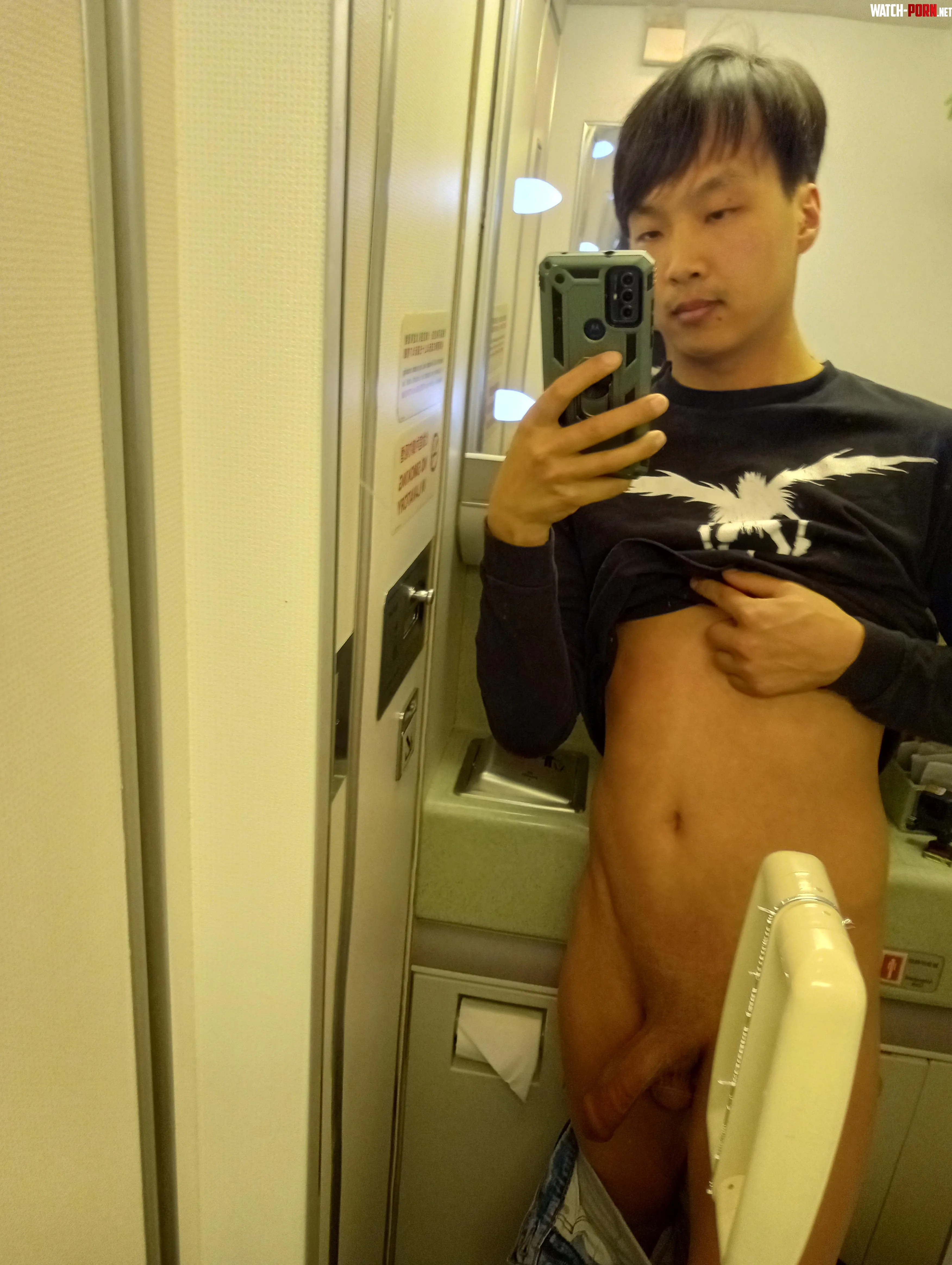 Would you fuck me on the plane by Ernestyhuang