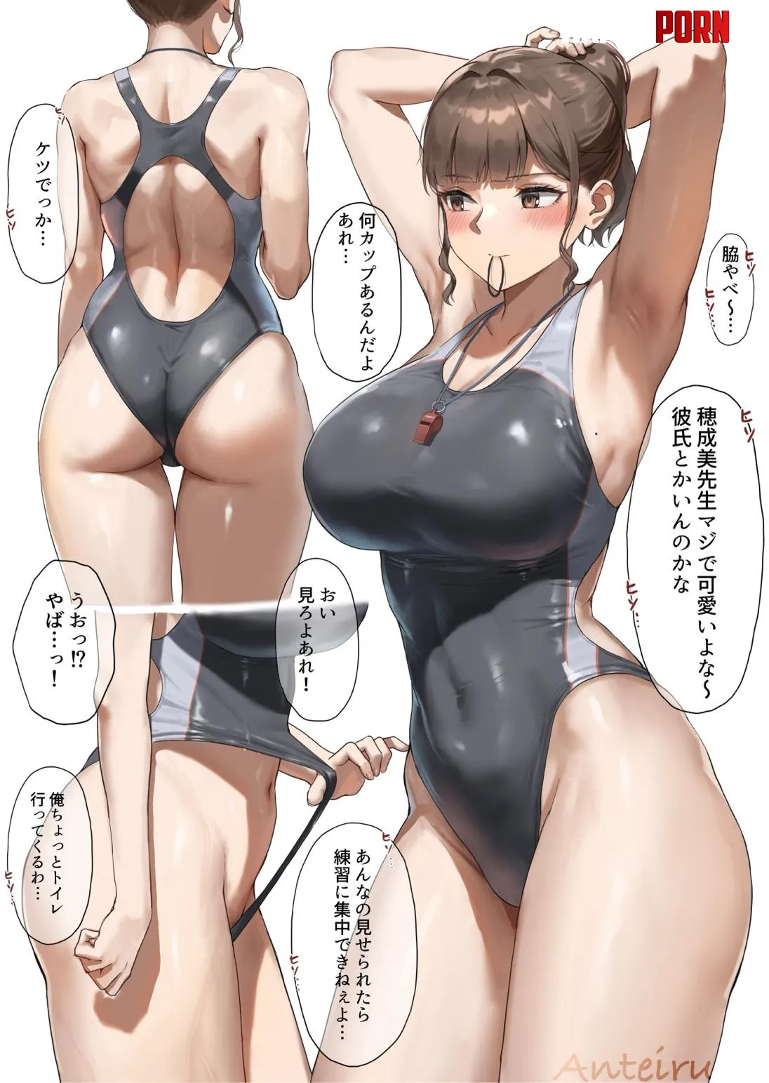 The swimming clubs advisor is actually being watched with lewd eyes behind the scenes original by Zewen_Senpai