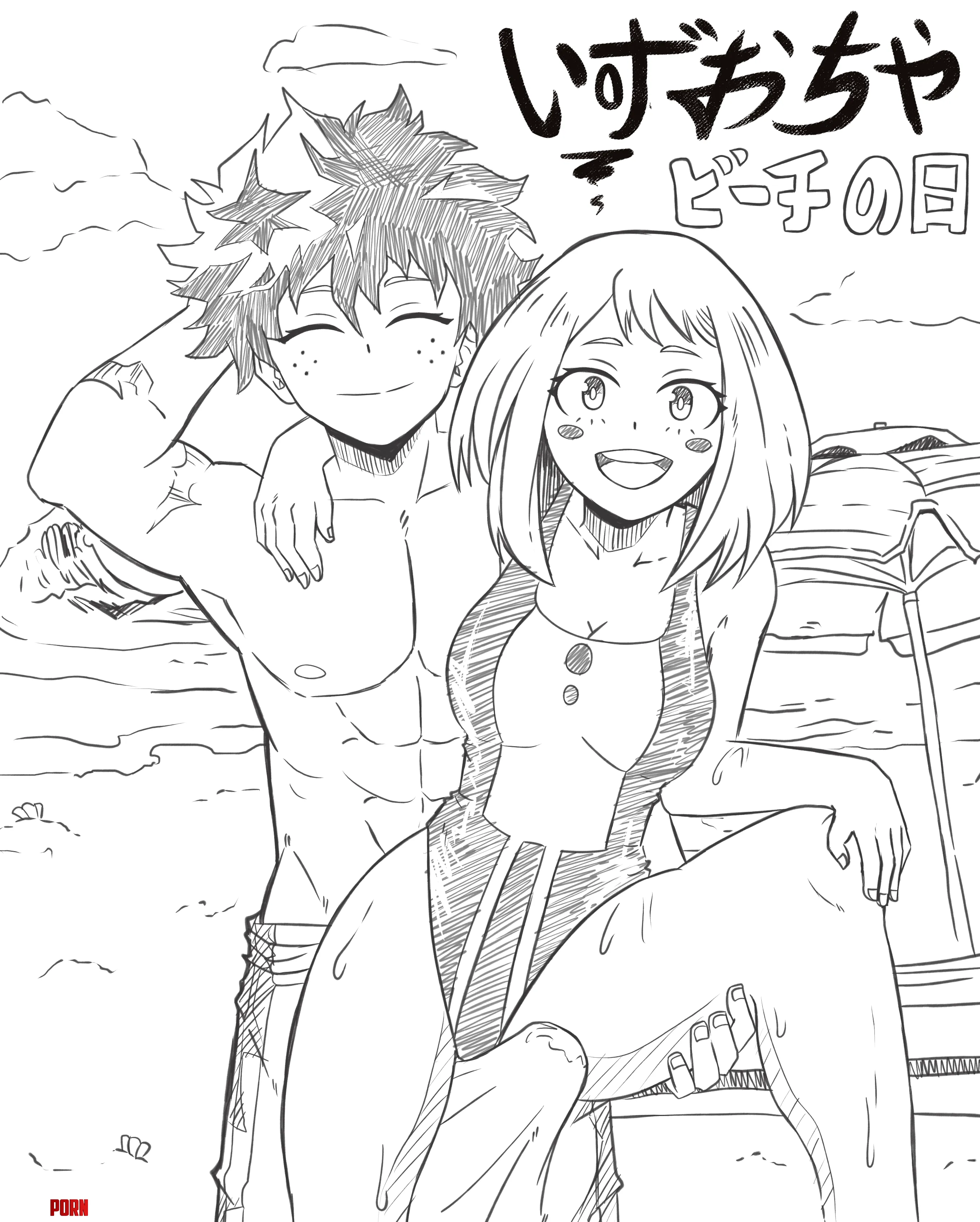 IZUOCHA SKETCH COMMS by WranglerOdd5522