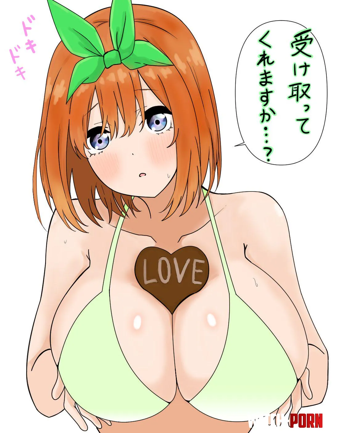 Yotsubas Valentines Gift For Fuutarou Quintessential Quintuplets by Csxc