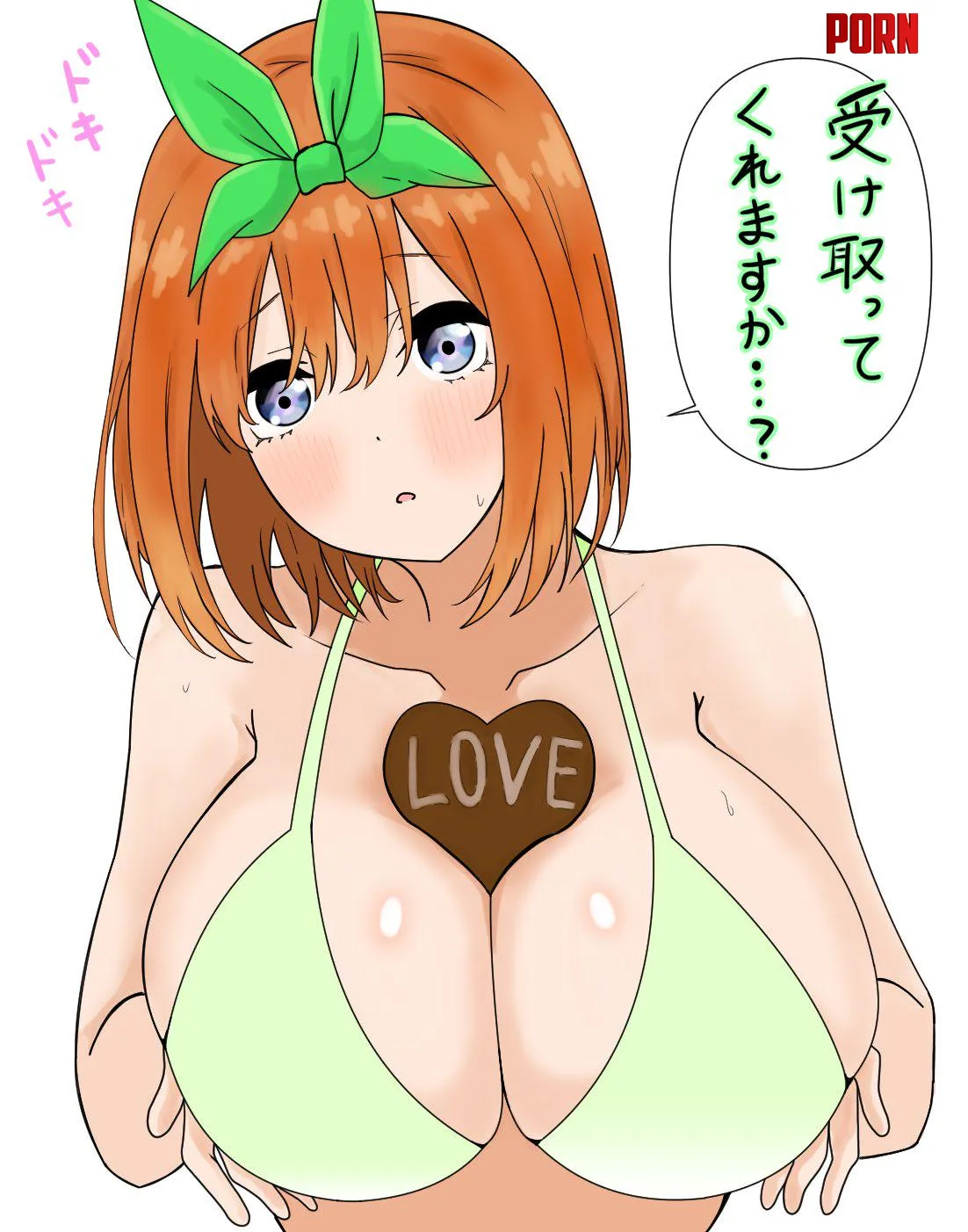 Yotsubas Valentines Gift For Fuutarou Quintessential Quintuplets by Csxc