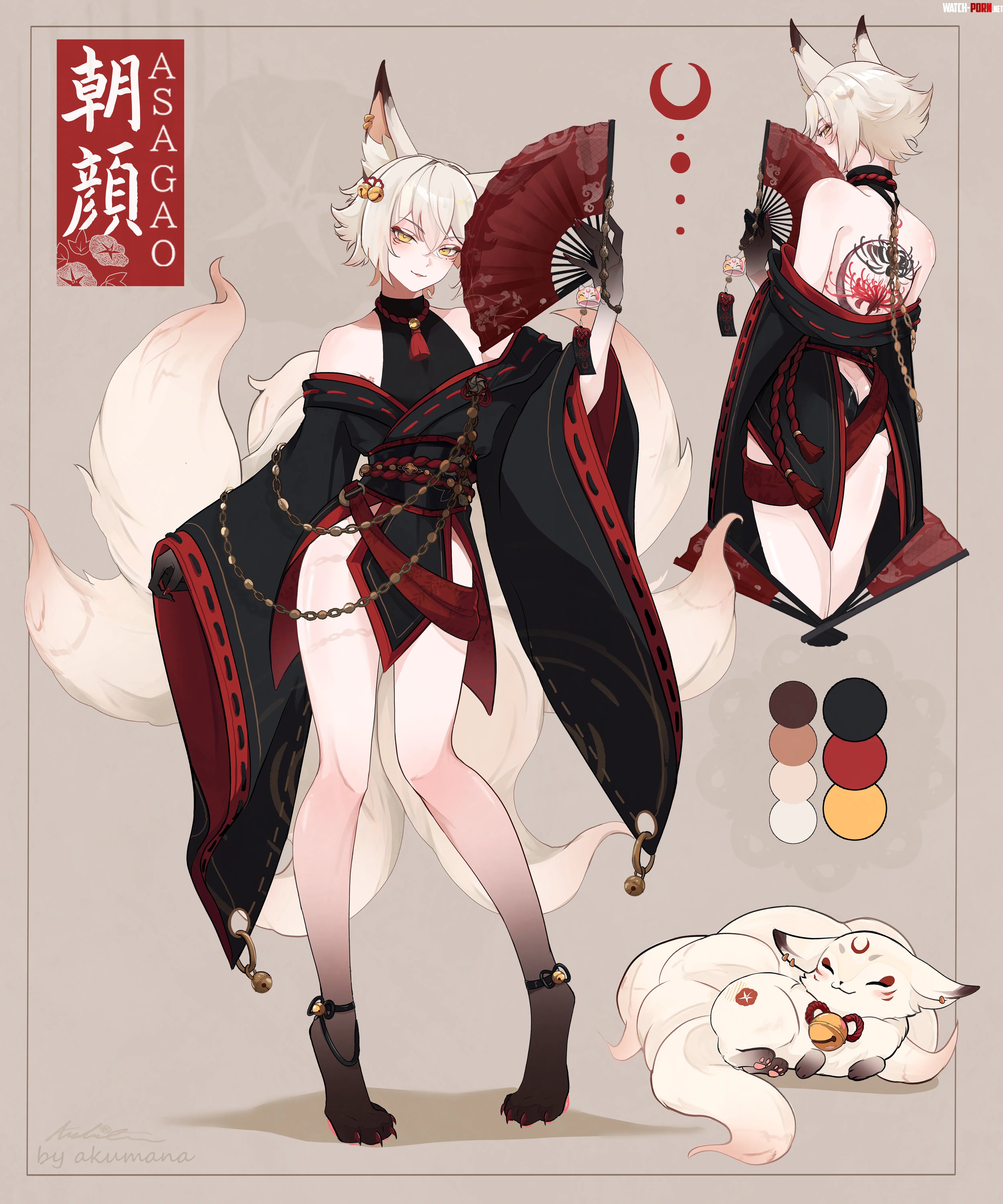 Kitsune  by Weekly_Book9030